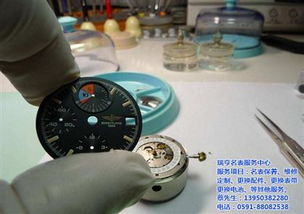 ,價(jià)格,廠家,供應(yīng)商,鐘表,臺江區(qū)瑞亨鐘表經(jīng)營部 熱賣促銷
